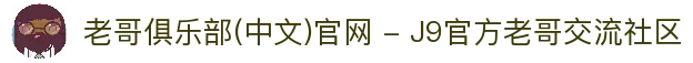 APP下载